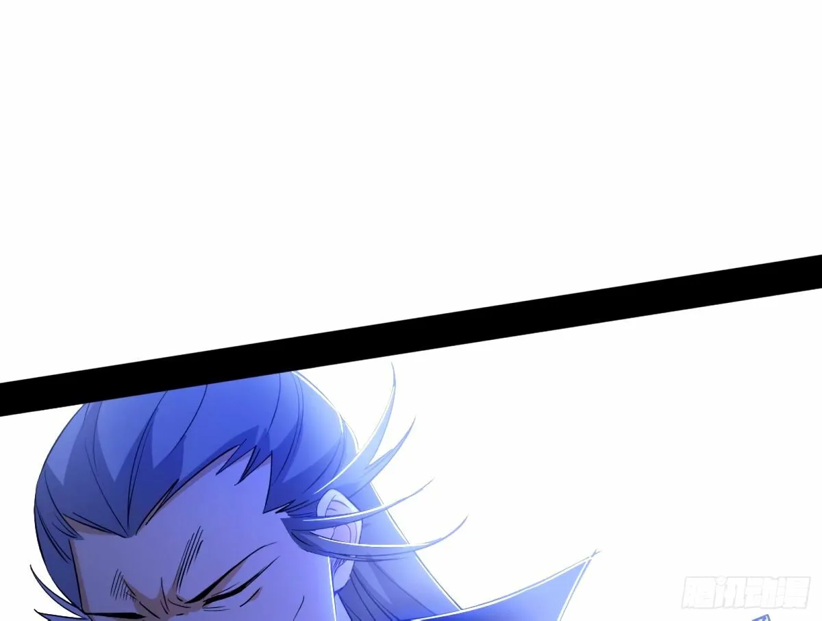 杀？不杀？ 【三更】 第118页