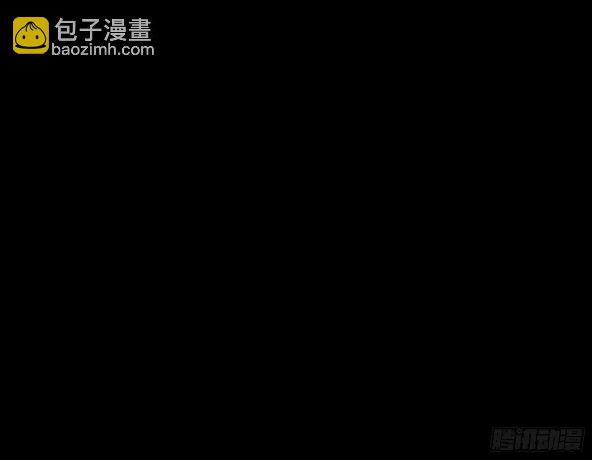 颜如玉的身世 【四更】 第3页