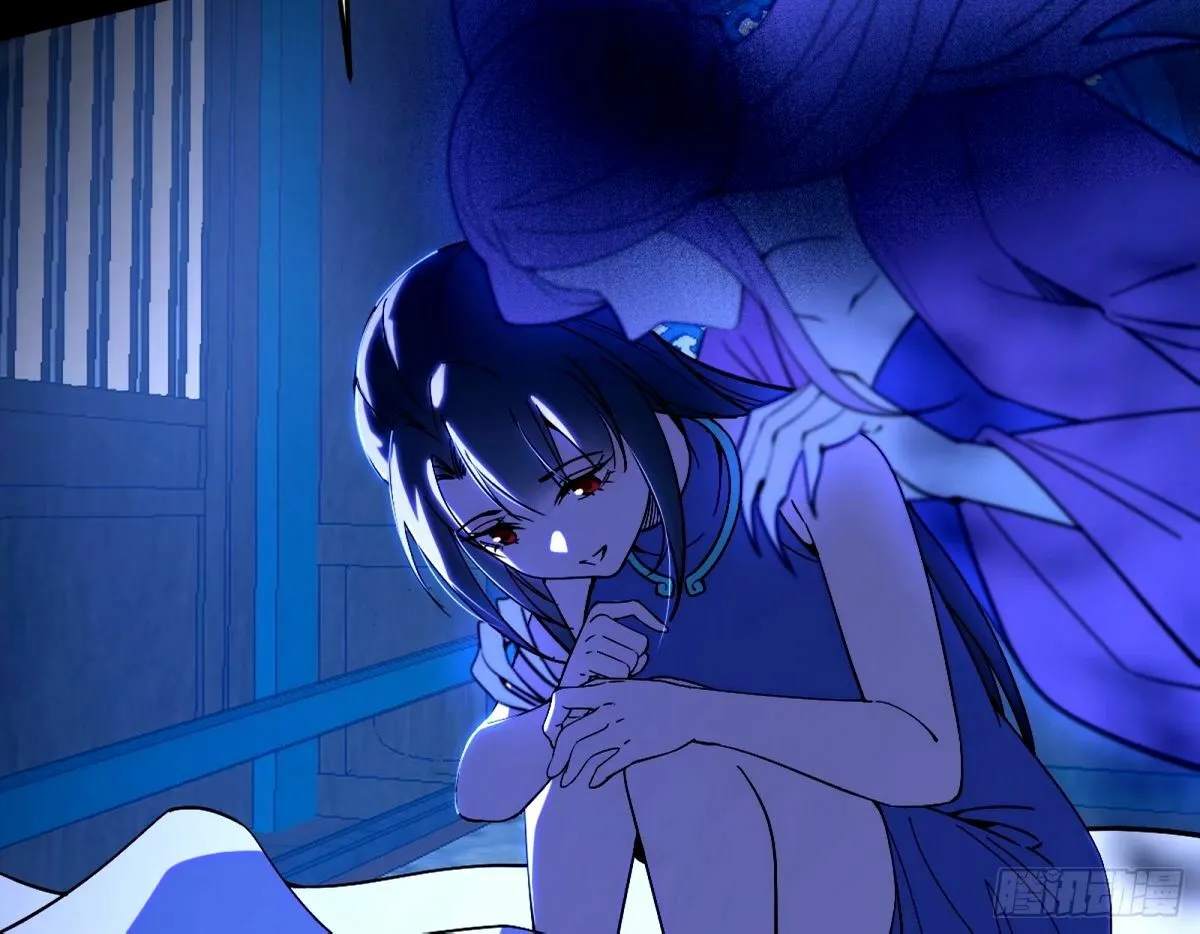 颜如玉的身世 【四更】 第7页