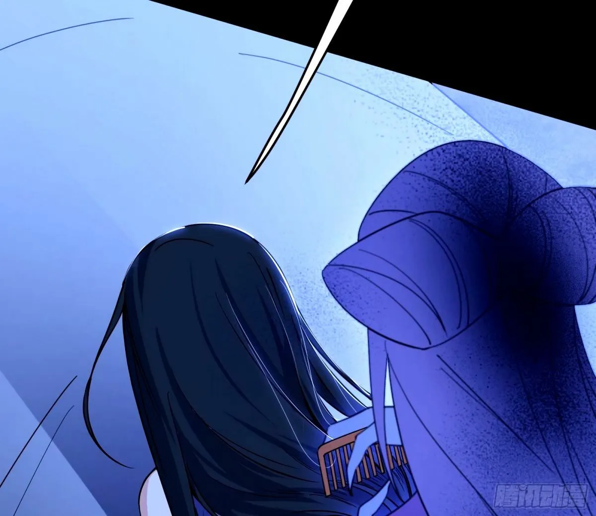 颜如玉的身世 【四更】 第21页