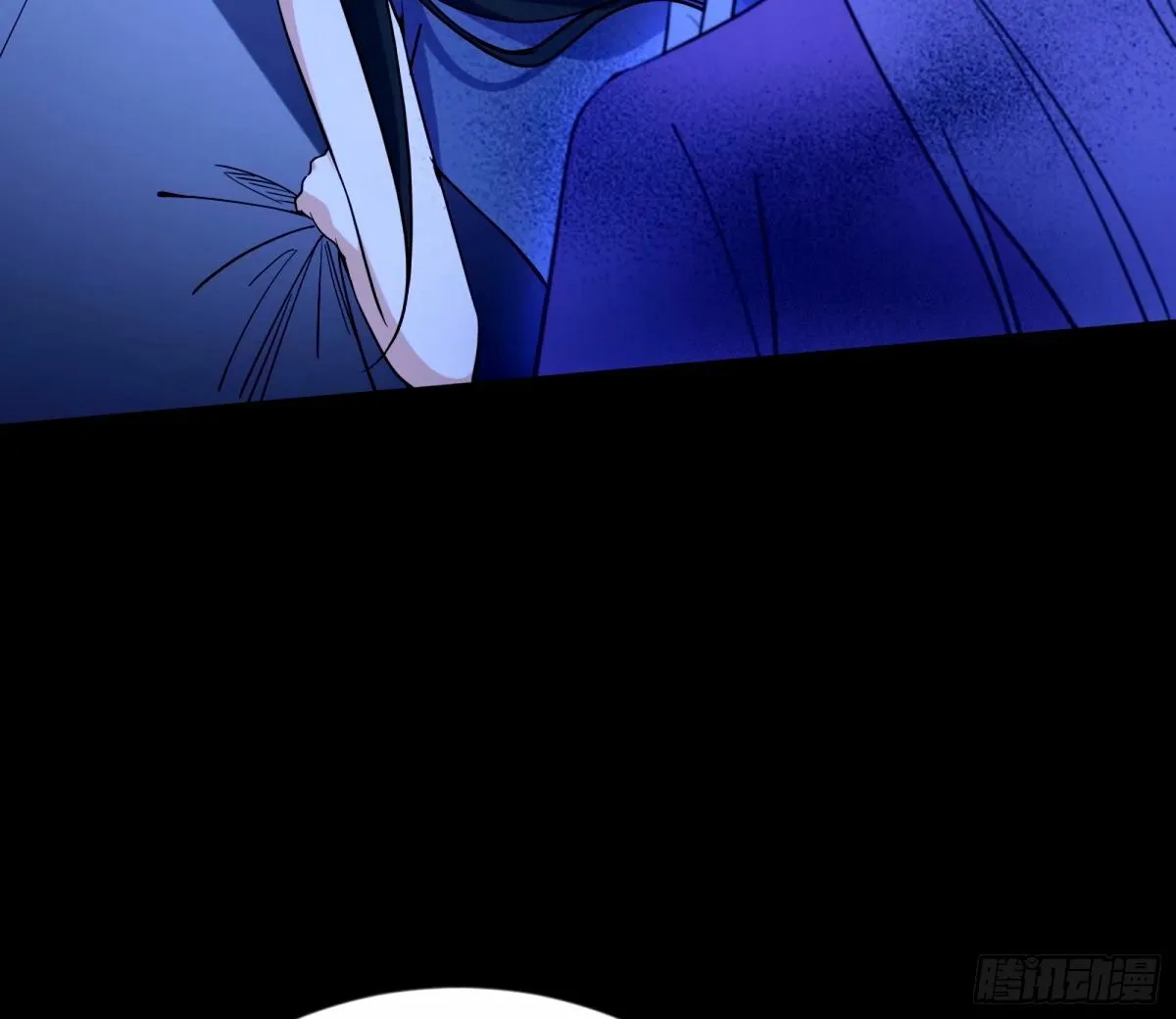颜如玉的身世 【四更】 第22页
