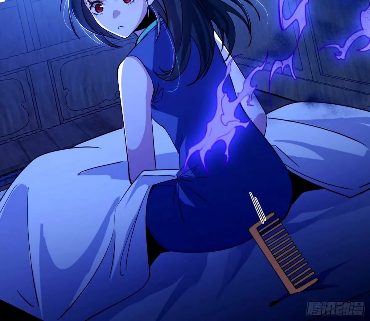 颜如玉的身世 【四更】 第27页