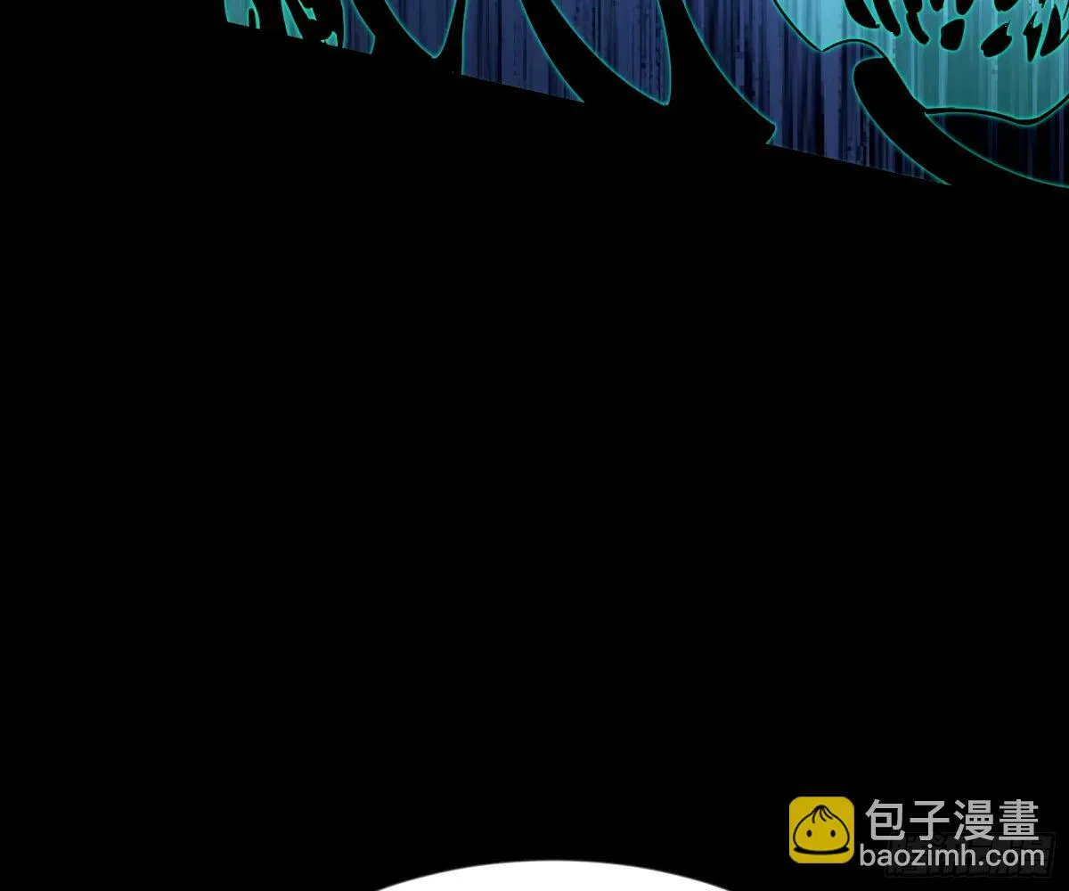 颜如玉的身世 【四更】 第35页
