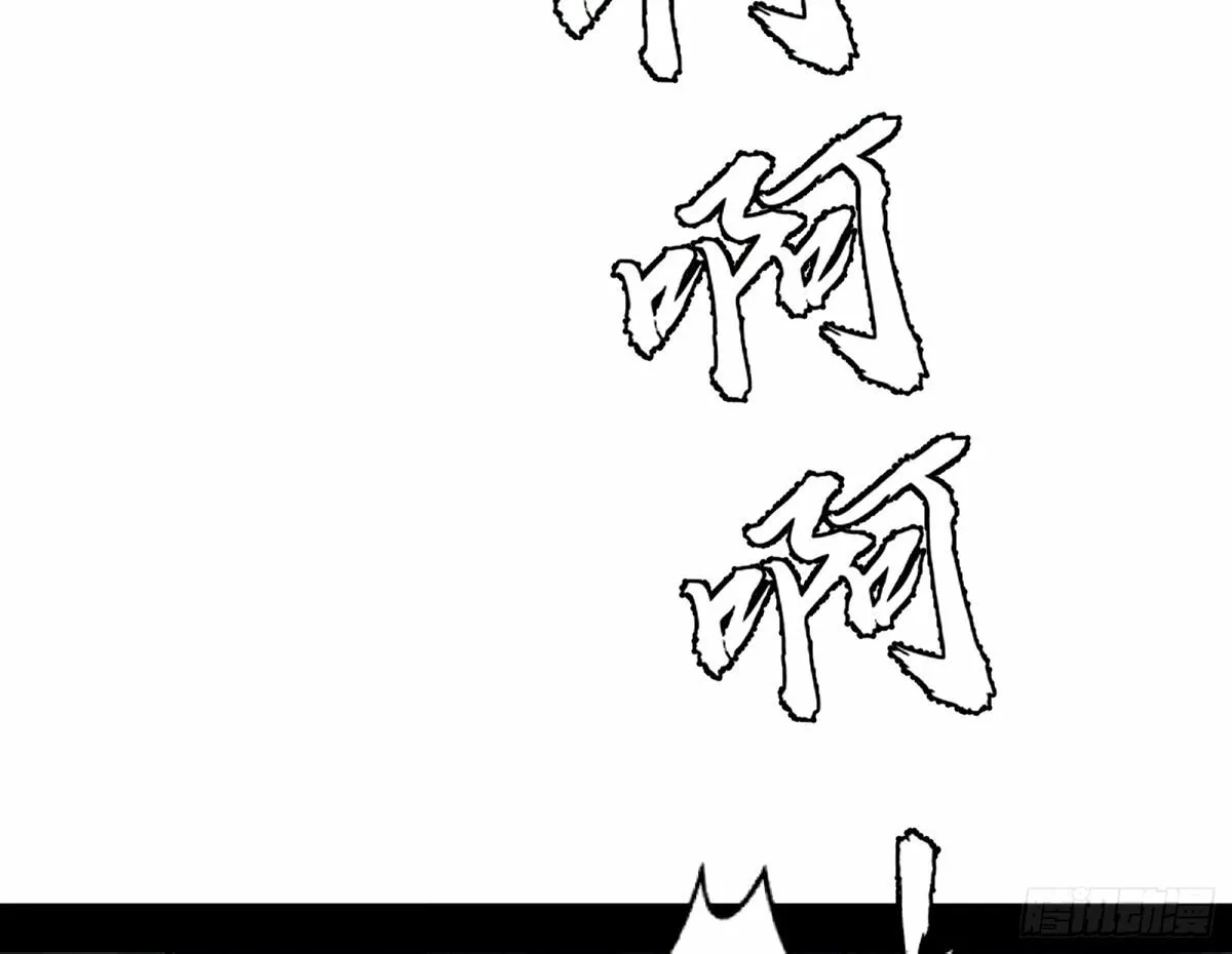 颜如玉的身世 【四更】 第64页