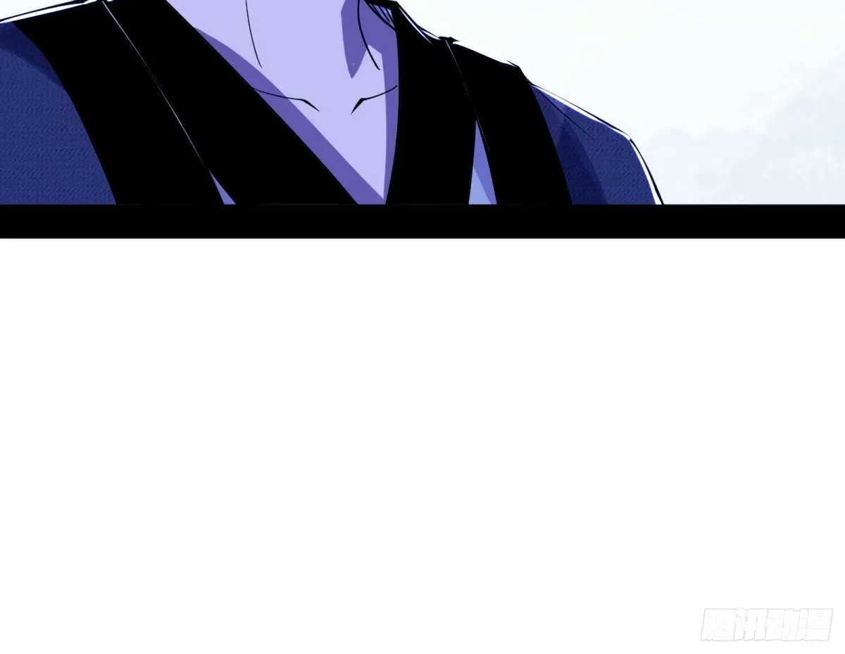 颜如玉的身世 【四更】 第69页