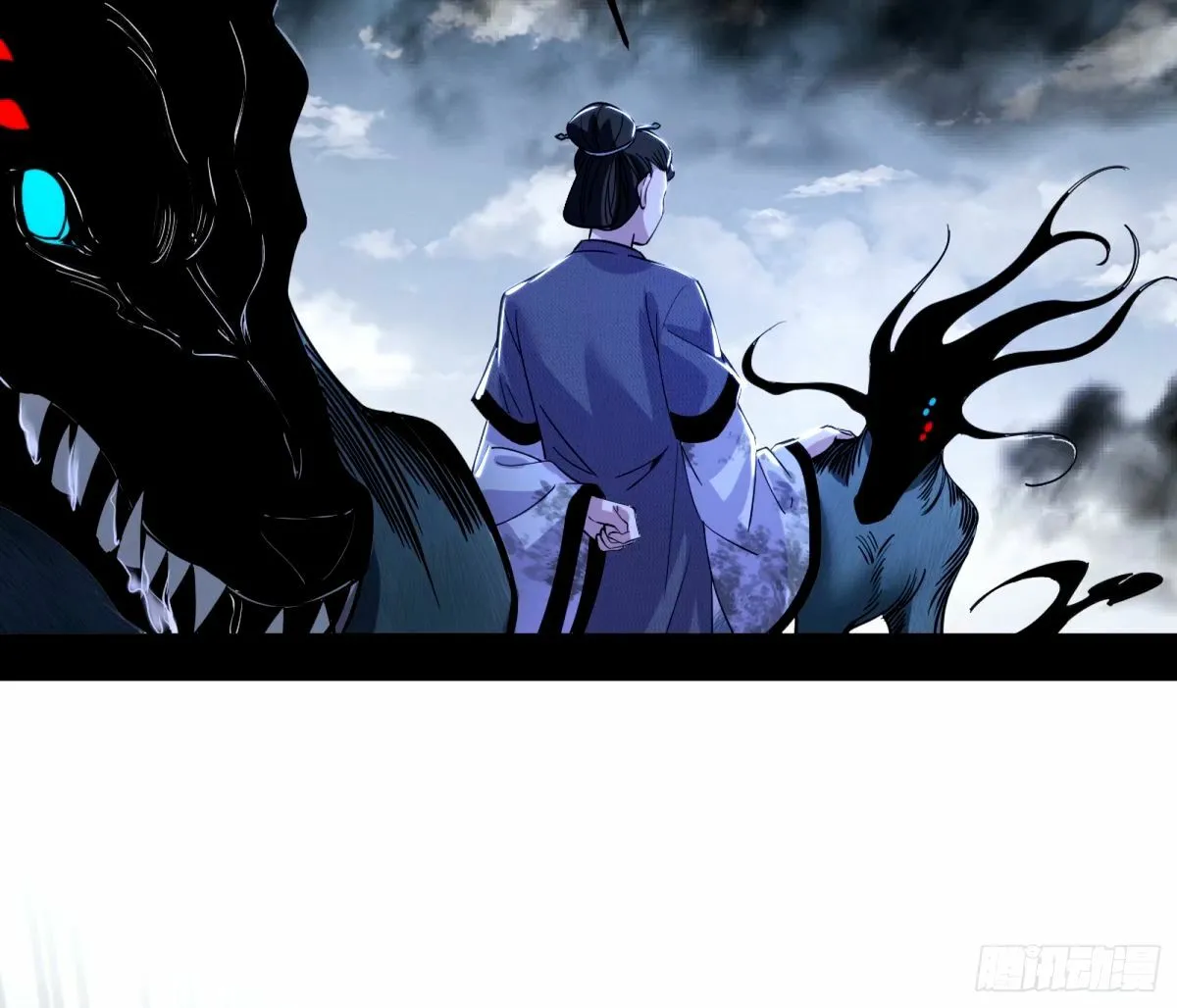 颜如玉的身世 【四更】 第74页