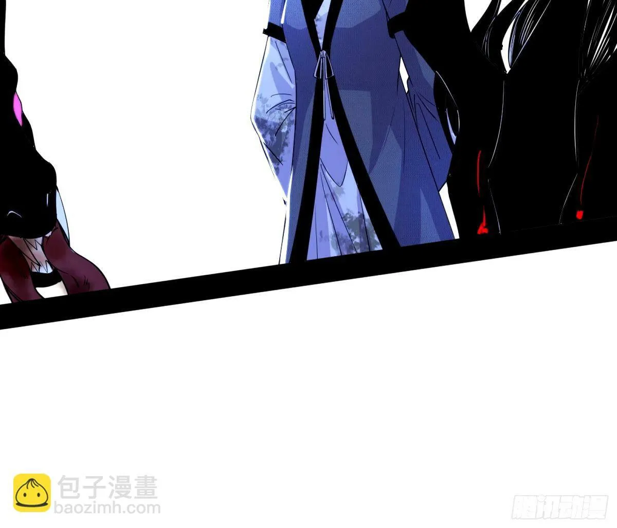 颜如玉的身世 【四更】 第81页