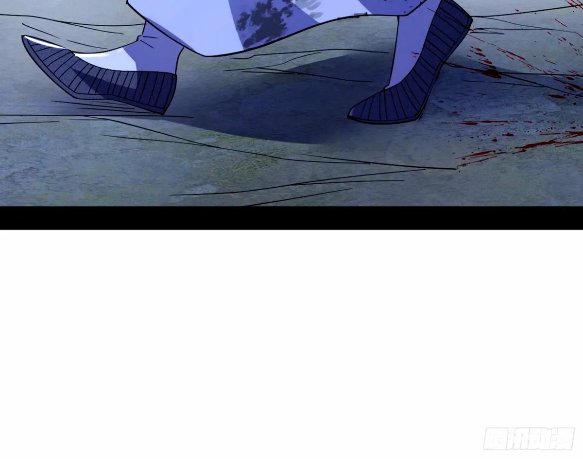 颜如玉的身世 【四更】 第84页
