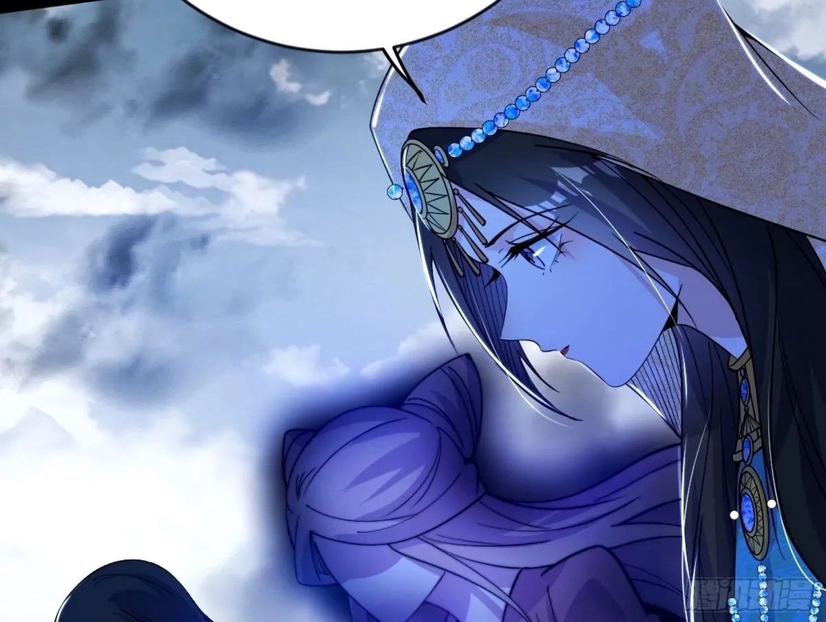 颜如玉的身世 【四更】 第100页