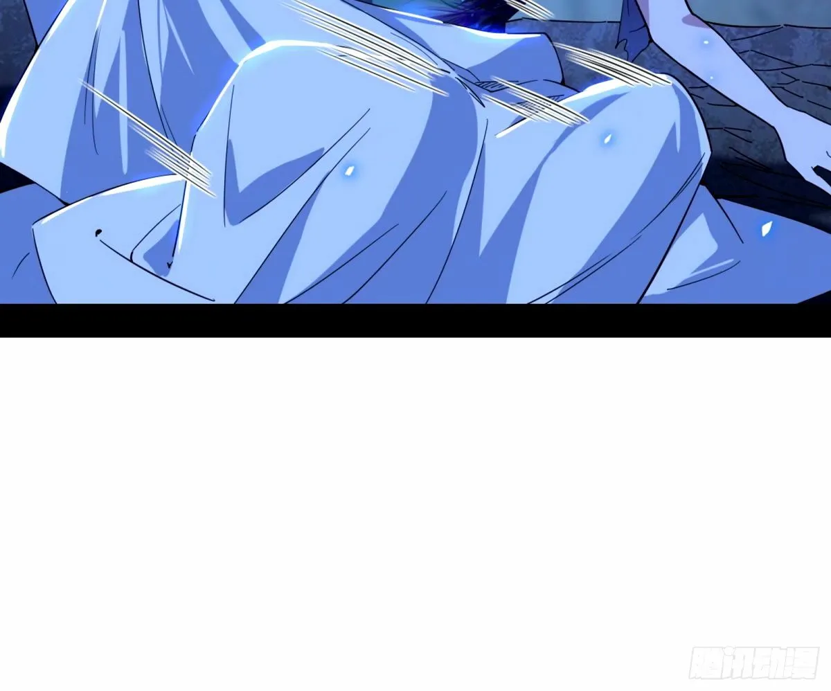 颜如玉的身世 【四更】 第119页