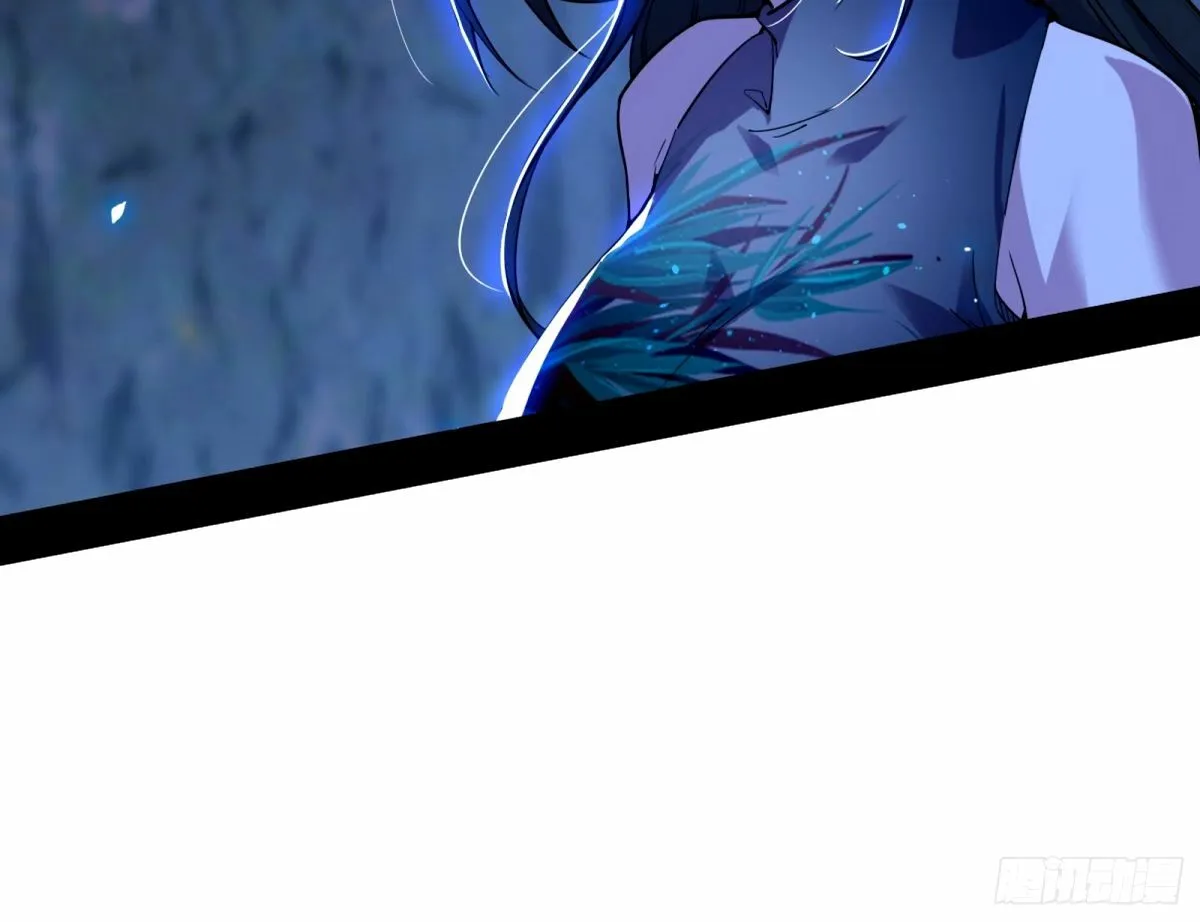 颜如玉的身世 【四更】 第124页
