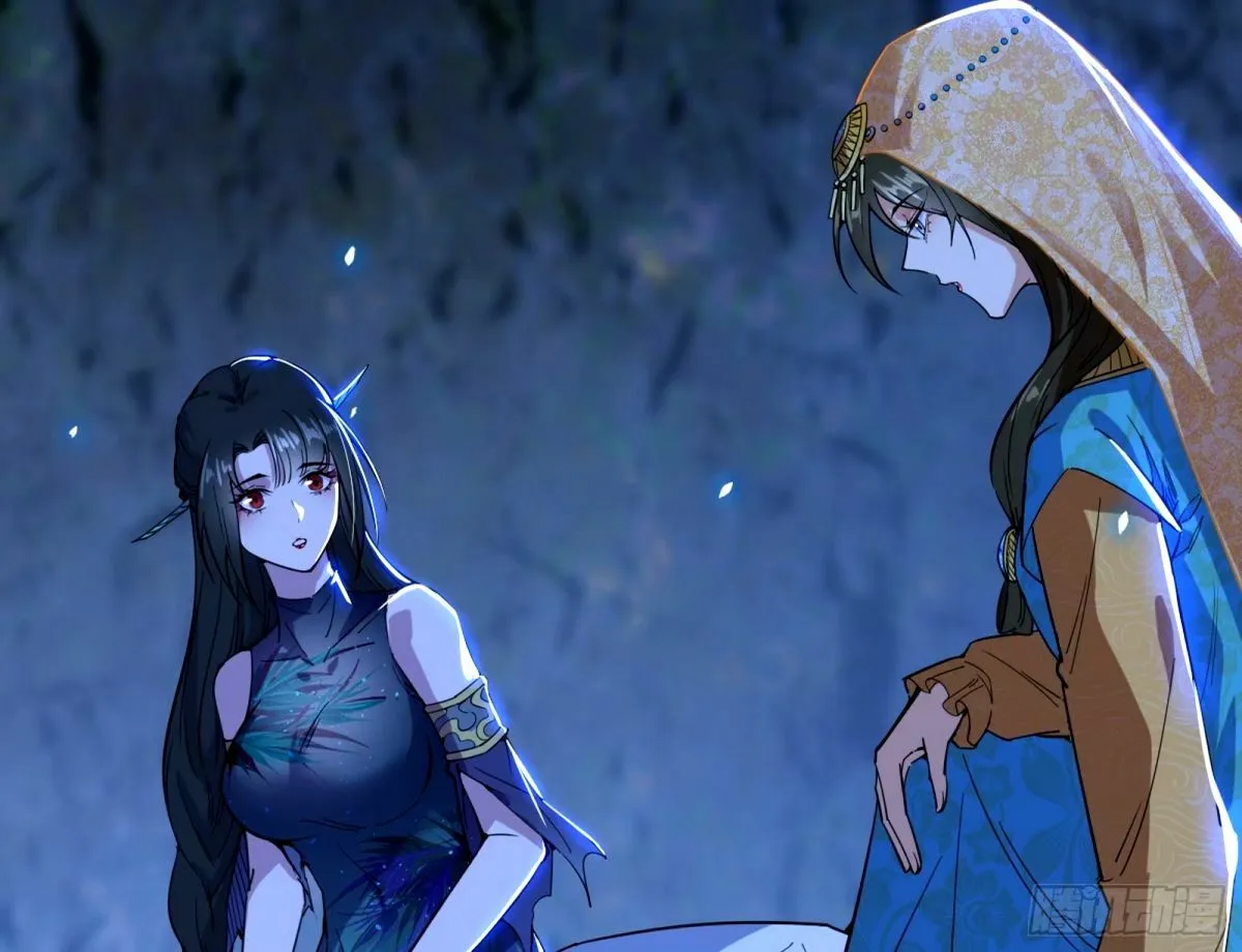 颜如玉的身世 【四更】 第126页