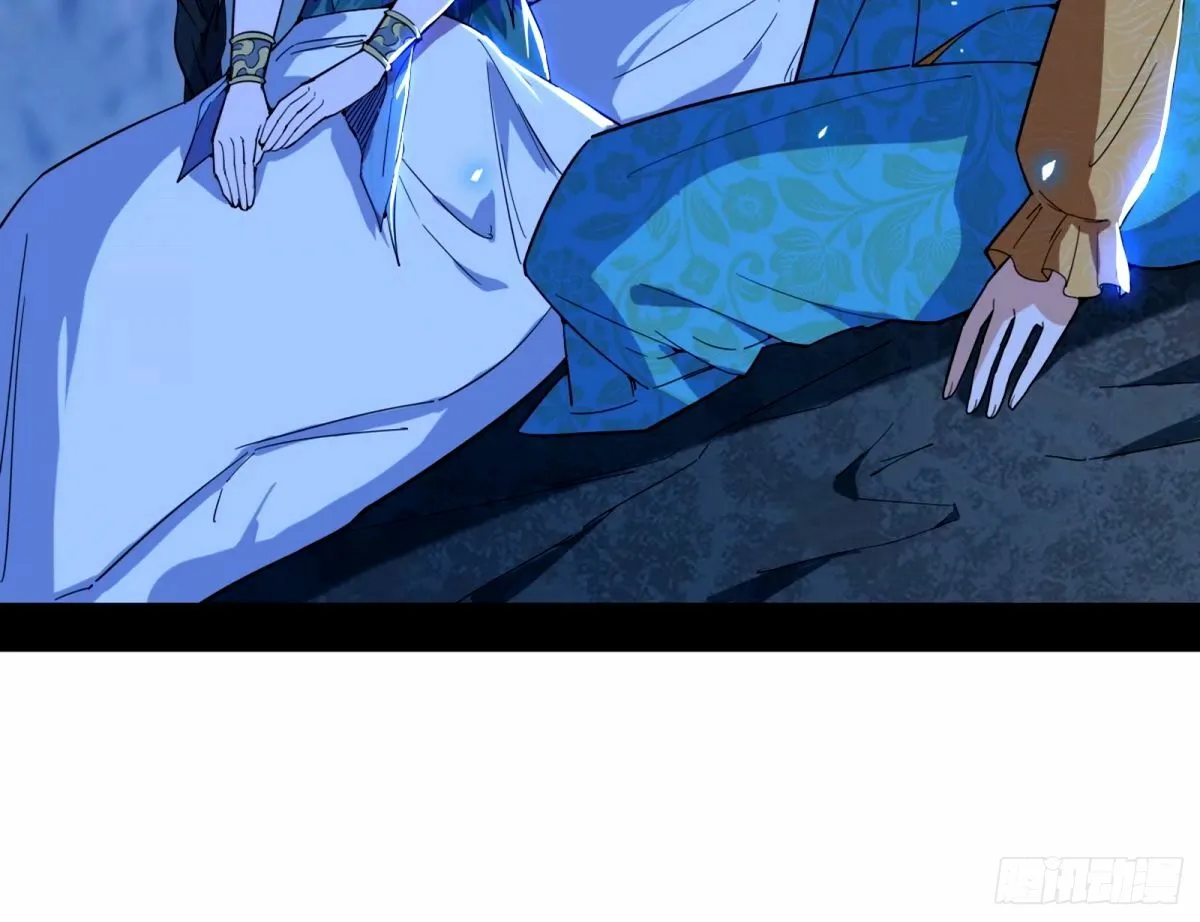 颜如玉的身世 【四更】 第127页