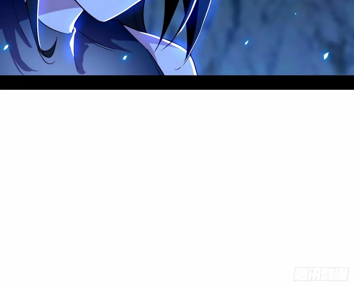 颜如玉的身世 【四更】 第134页