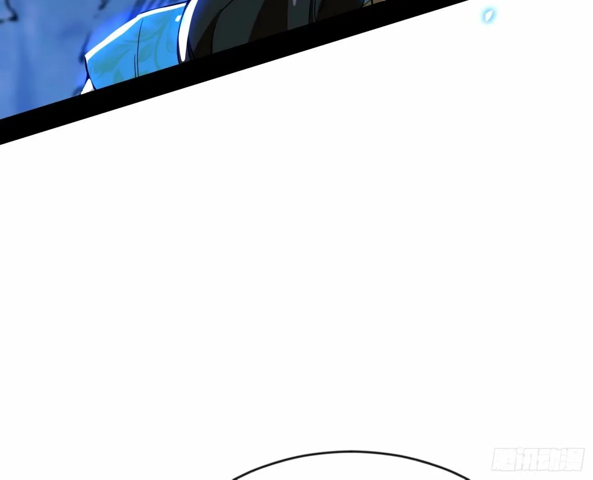 颜如玉的身世 【四更】 第137页