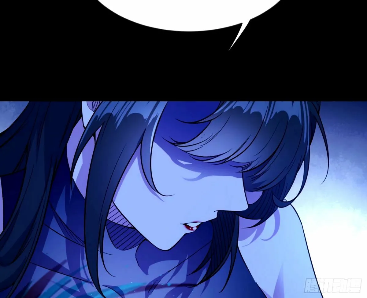 颜如玉的身世 【四更】 第147页