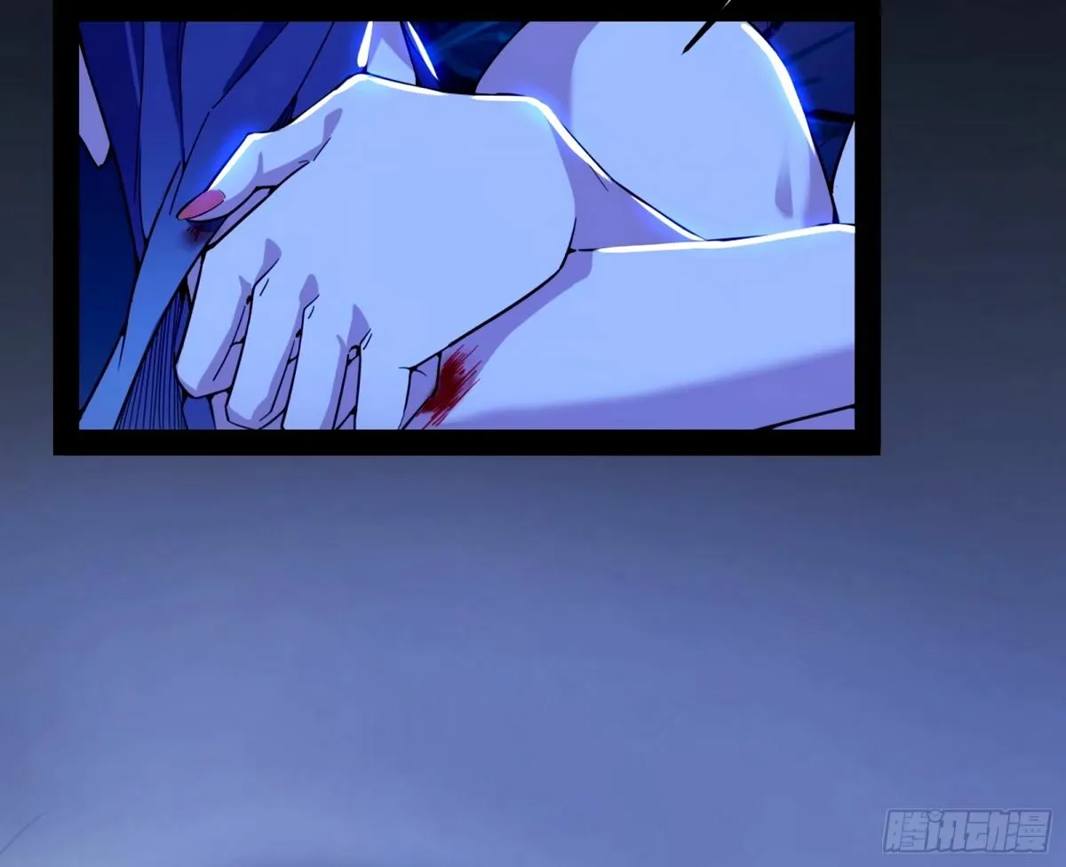 颜如玉的身世 【四更】 第151页
