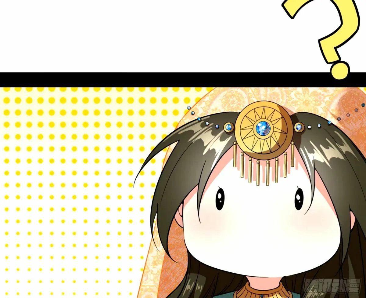 颜如玉的身世 【四更】 第155页