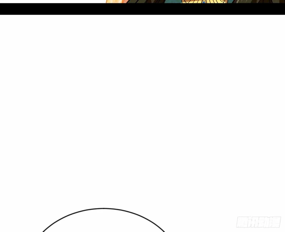 颜如玉的身世 【四更】 第156页