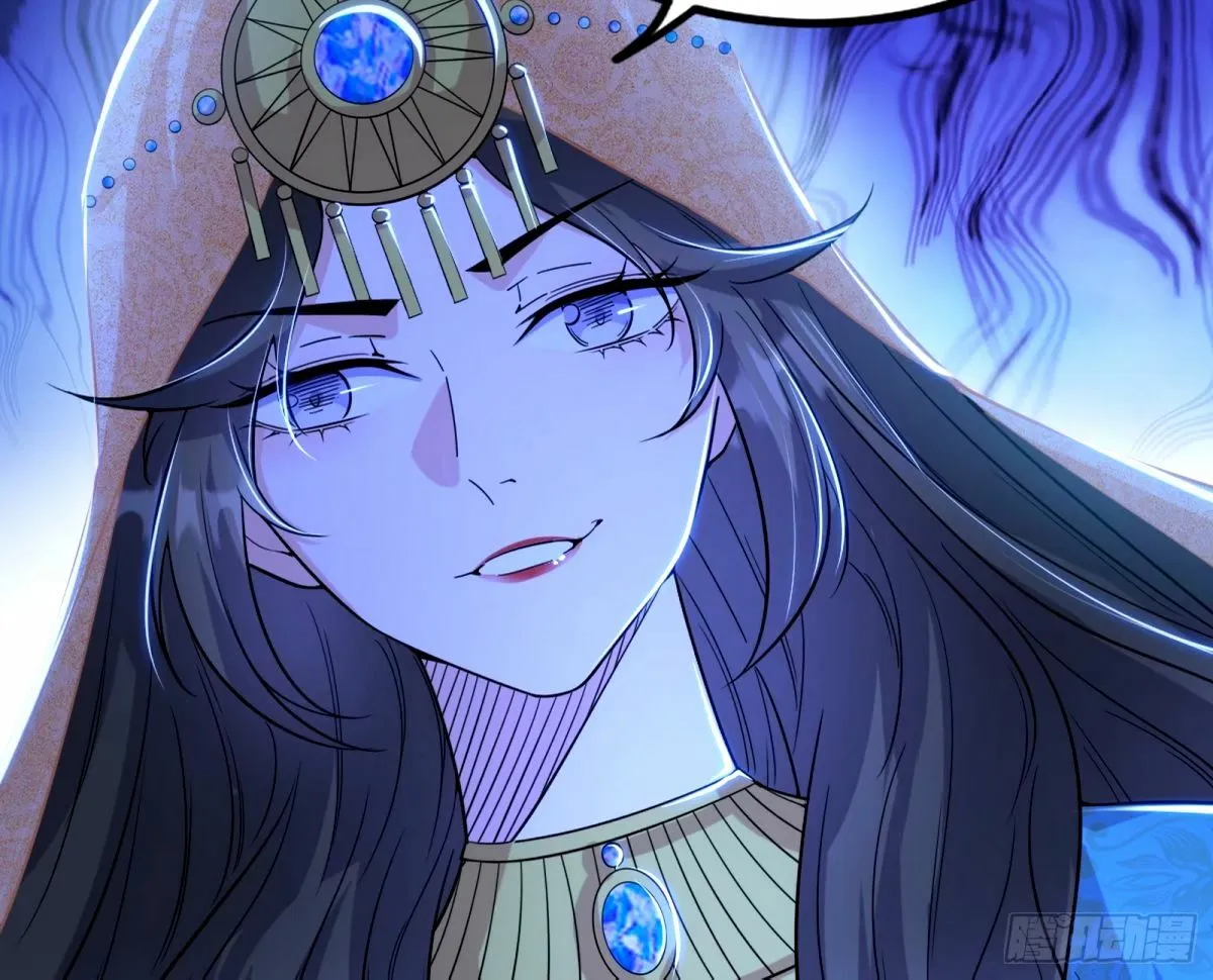 给颜如玉的两个选择 【五更】 第20页