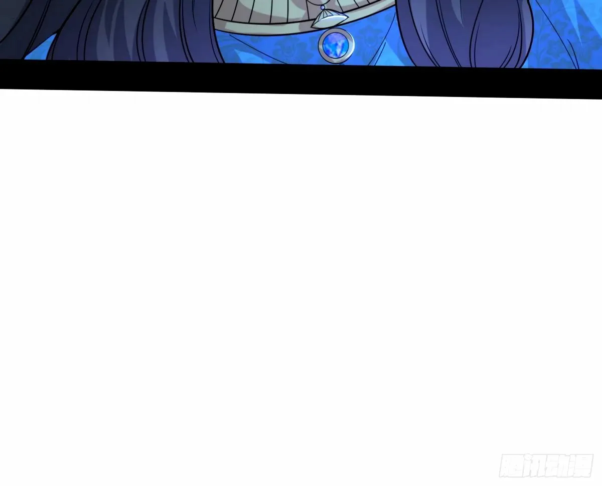 给颜如玉的两个选择 【五更】 第21页