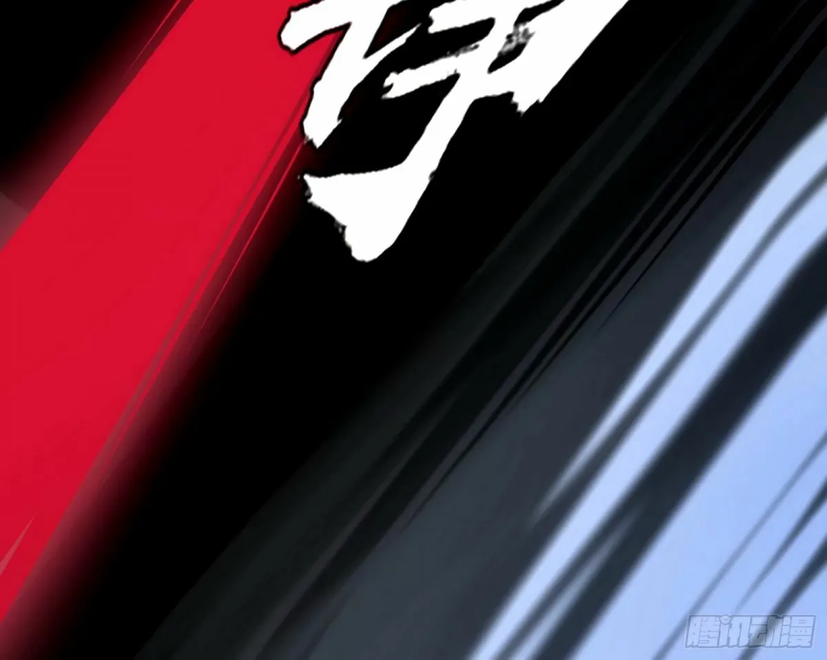 给颜如玉的两个选择 【五更】 第29页