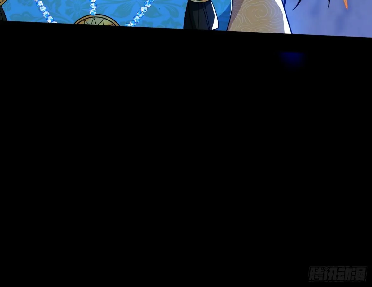 给颜如玉的两个选择 【五更】 第47页