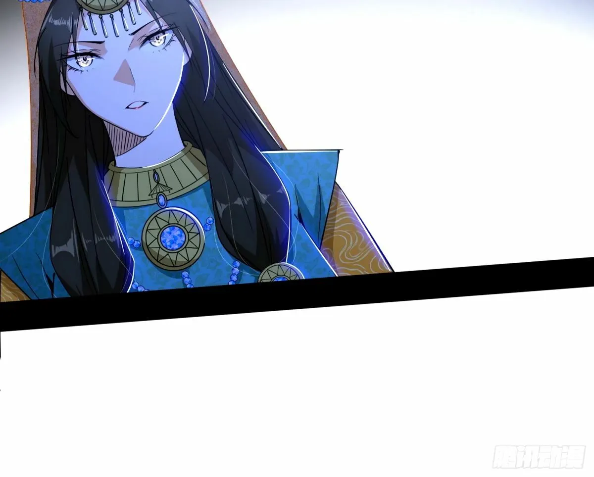 给颜如玉的两个选择 【五更】 第85页