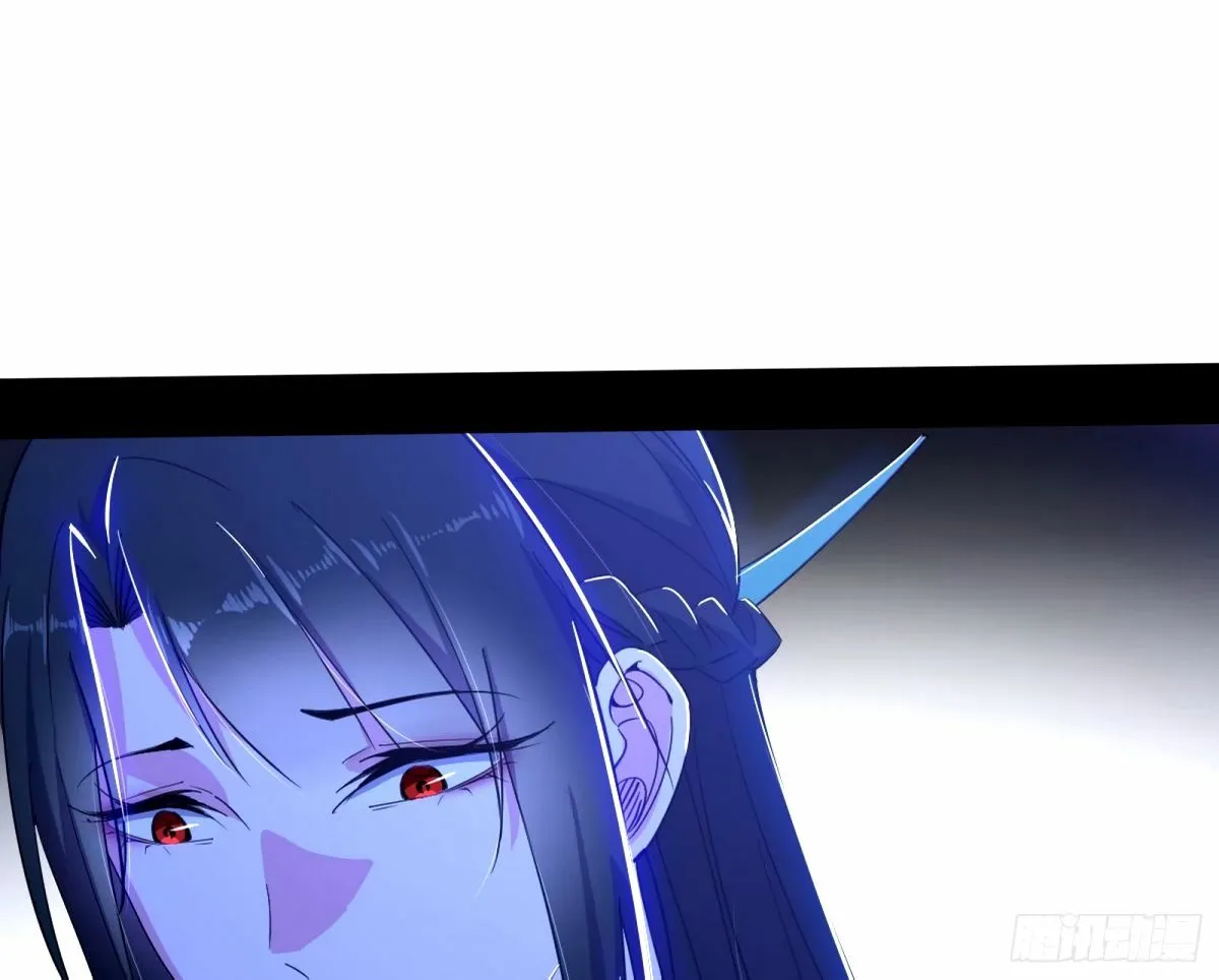 给颜如玉的两个选择 【五更】 第91页