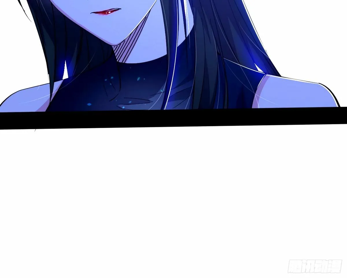 给颜如玉的两个选择 【五更】 第92页