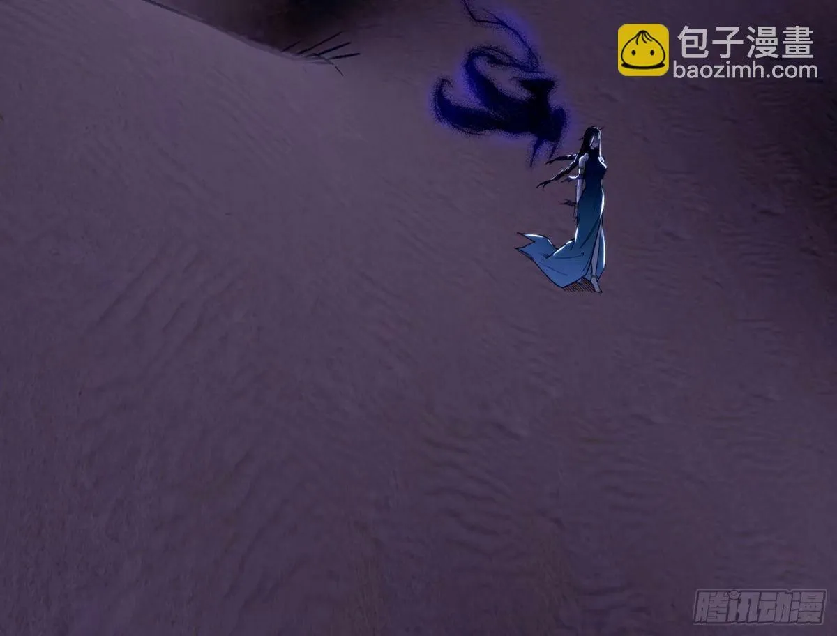 再次双赢 第24页