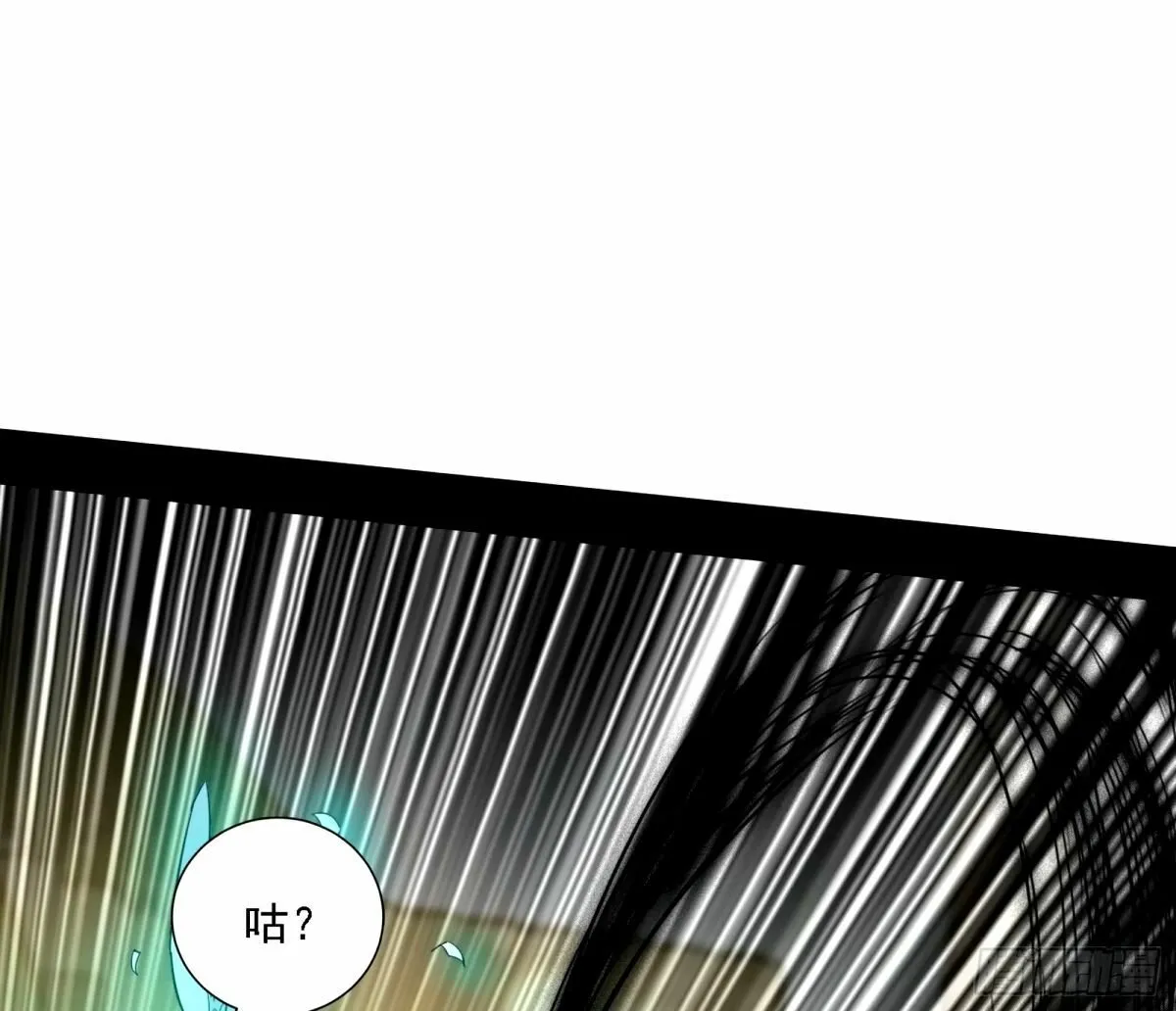 天纵之资颜如玉 第38页
