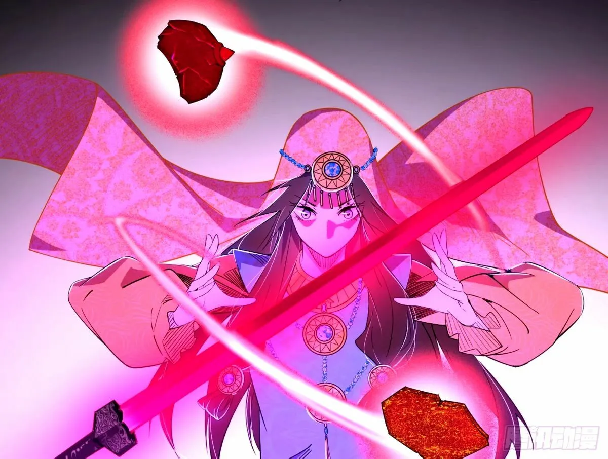 天纵之资颜如玉 第101页