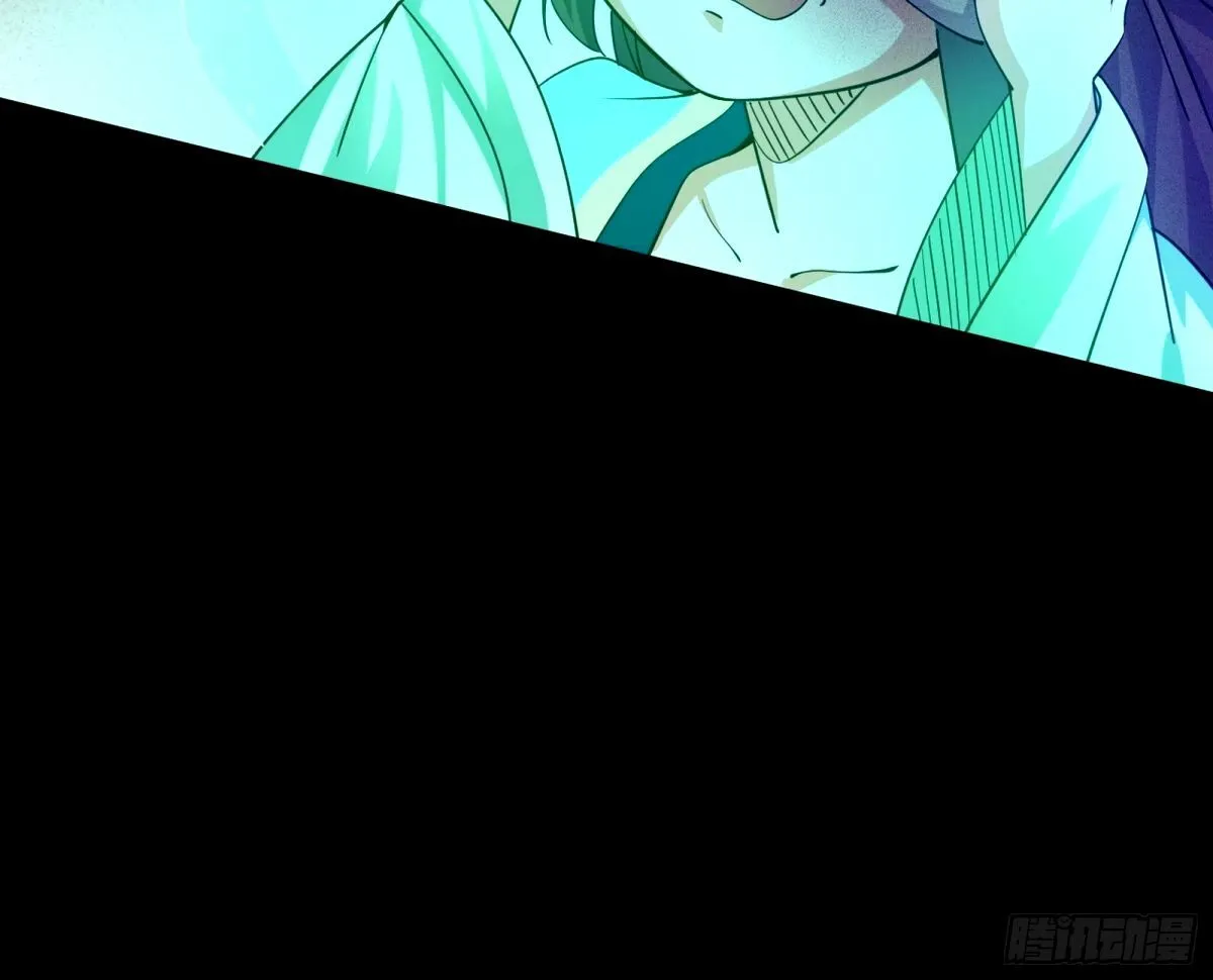 天纵之资颜如玉 第116页