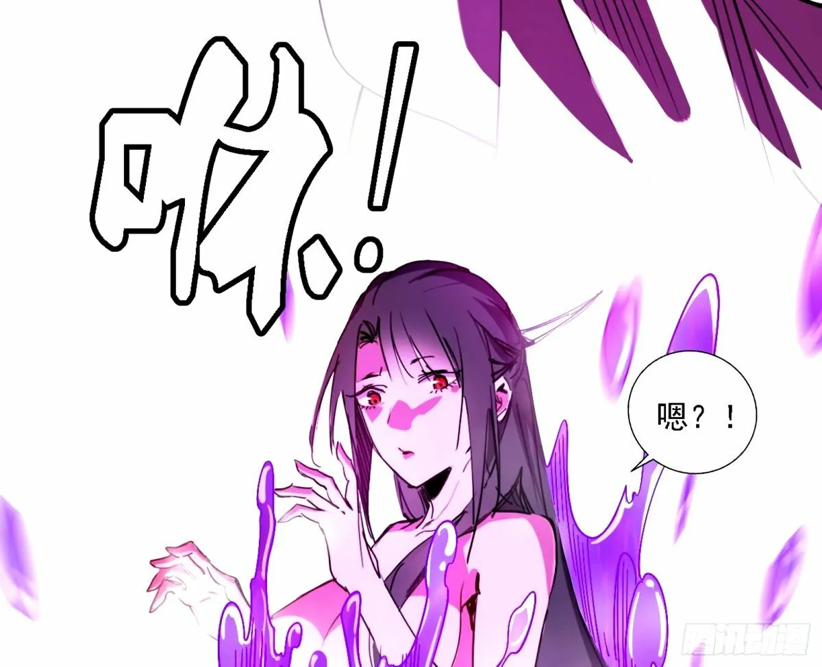天纵之资颜如玉 第120页