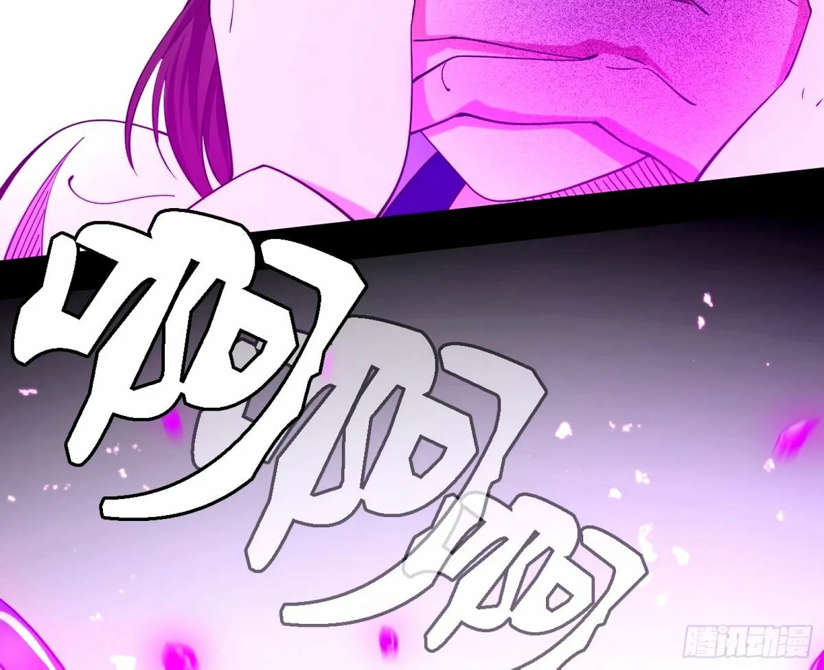 天纵之资颜如玉 第124页