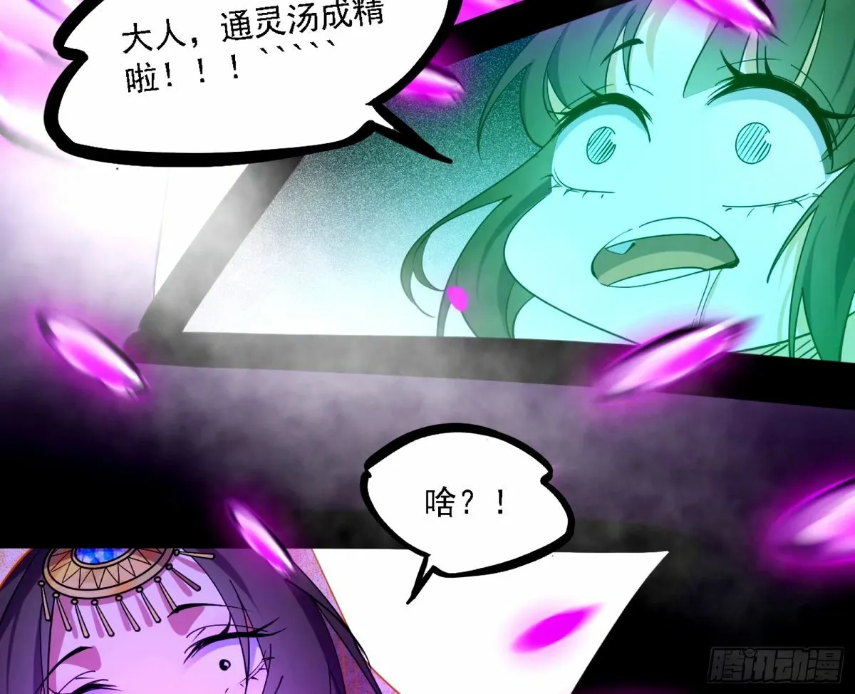 天纵之资颜如玉 第127页