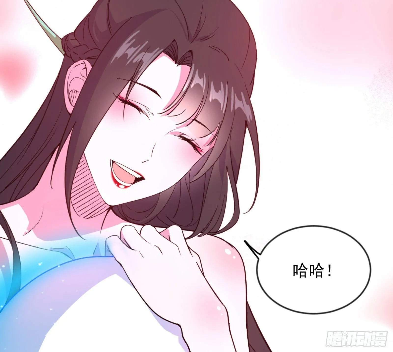 颜如玉的通灵人资质 第49页
