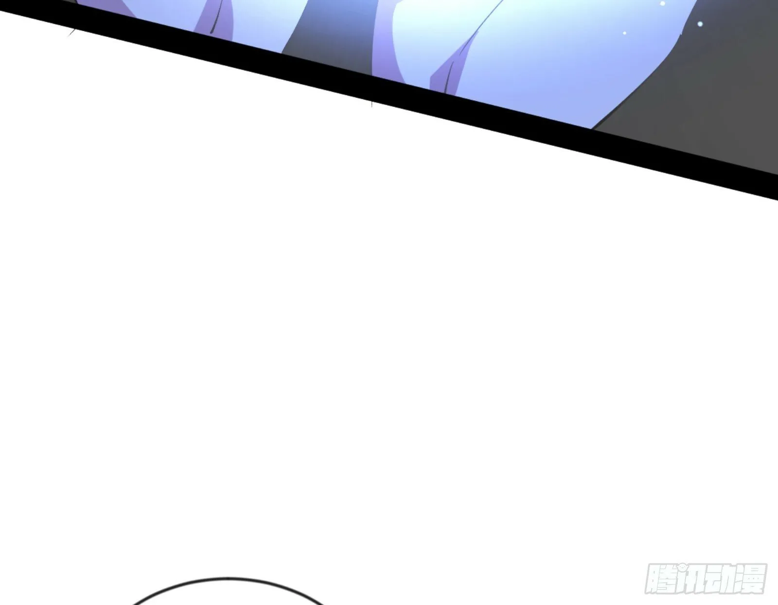 颜如玉的通灵人资质 第63页