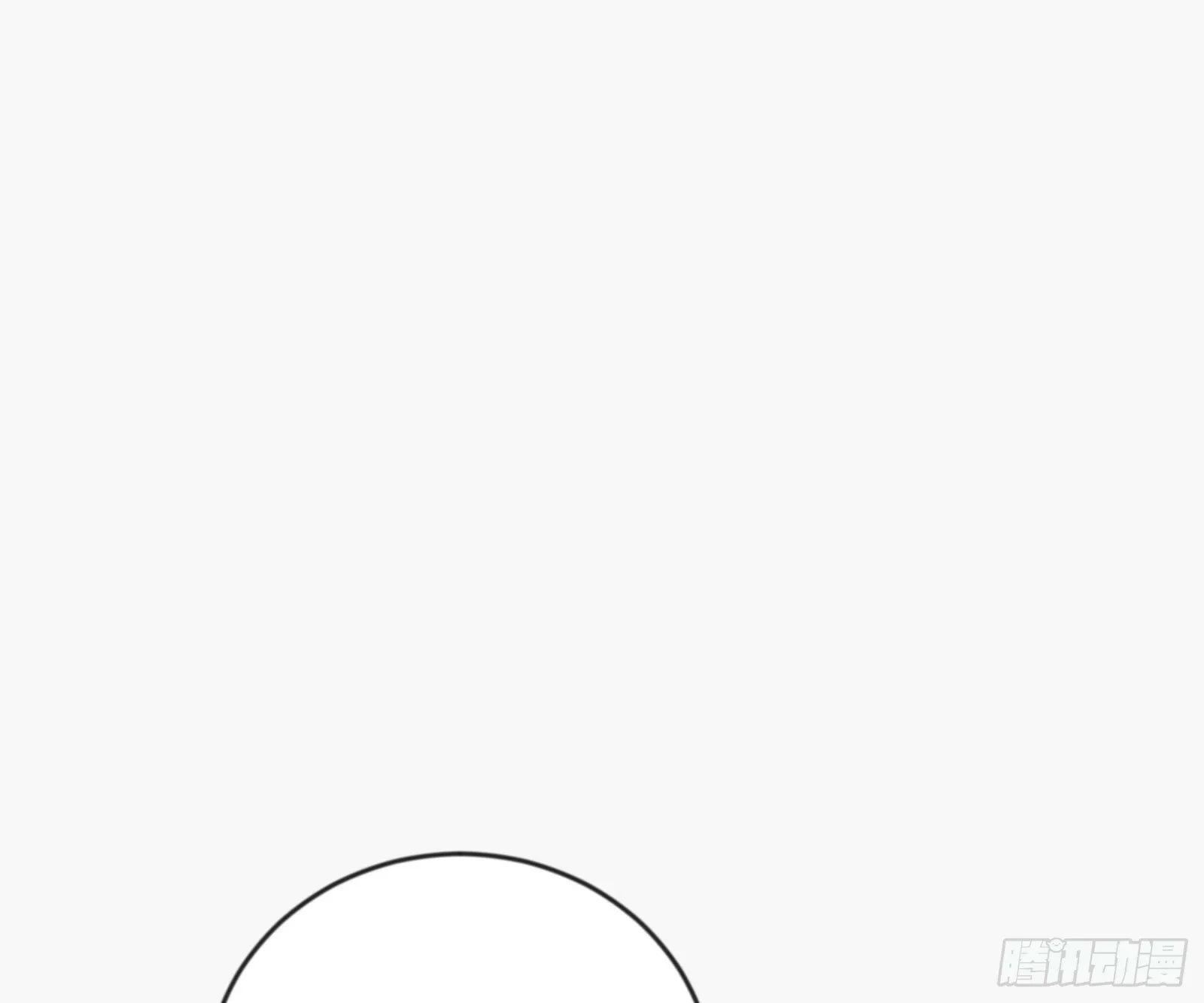 颜如玉的通灵人资质 第70页