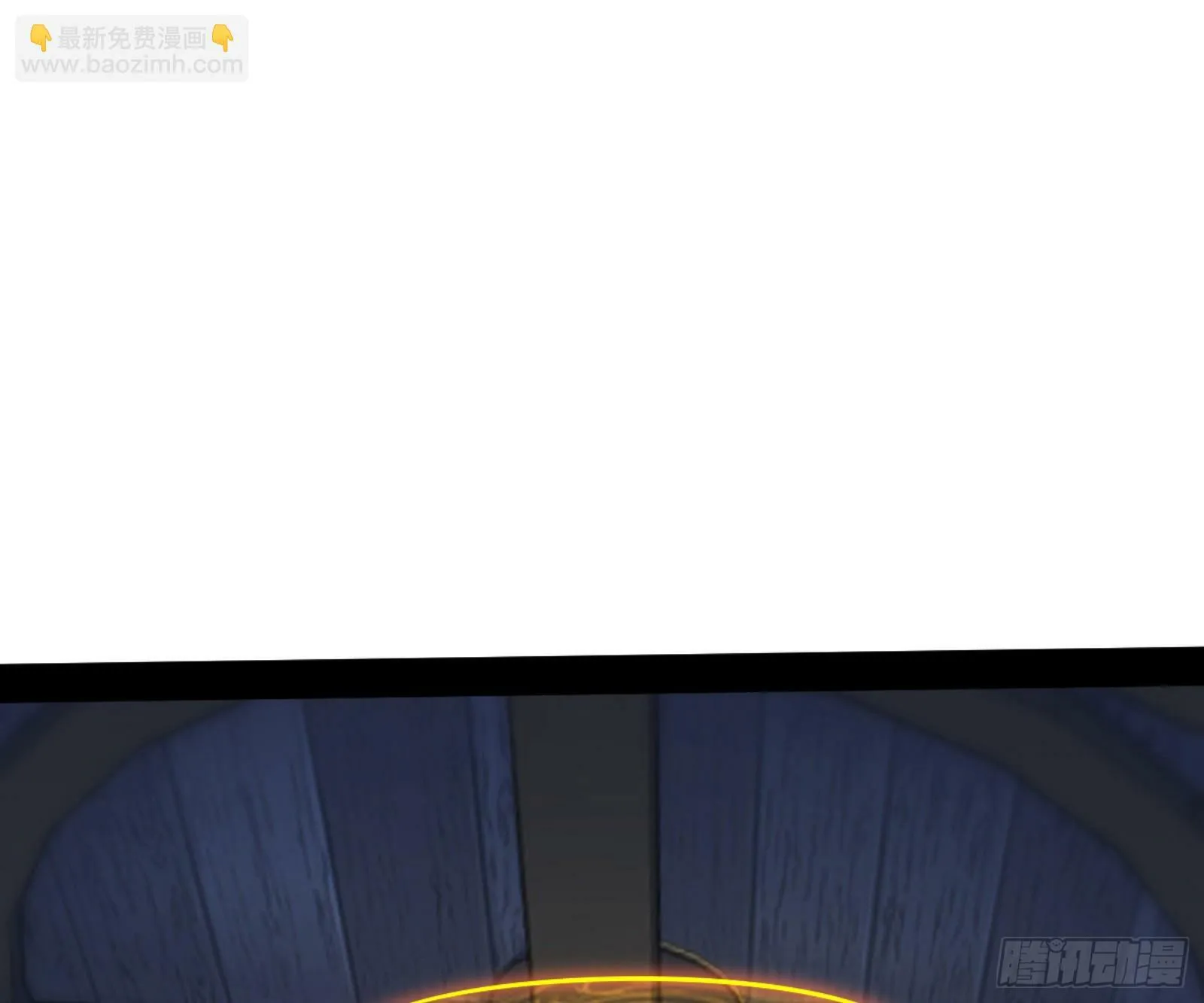 颜如玉的通灵人资质 第93页