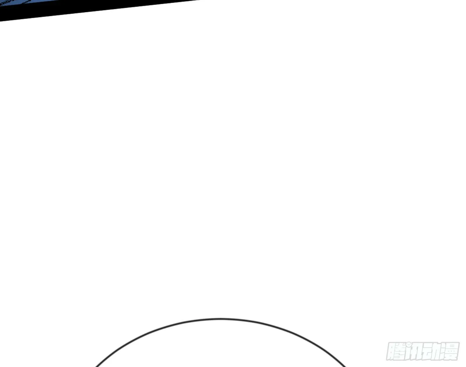 颜如玉的通灵人资质 第109页