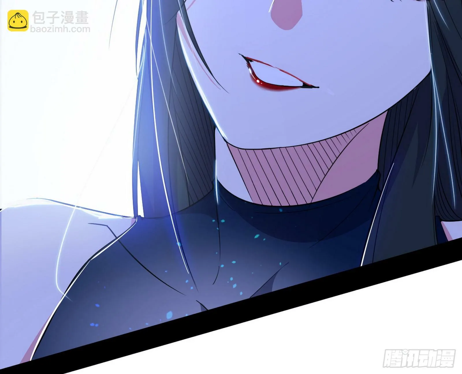 永远在作死的谢焱 第26页
