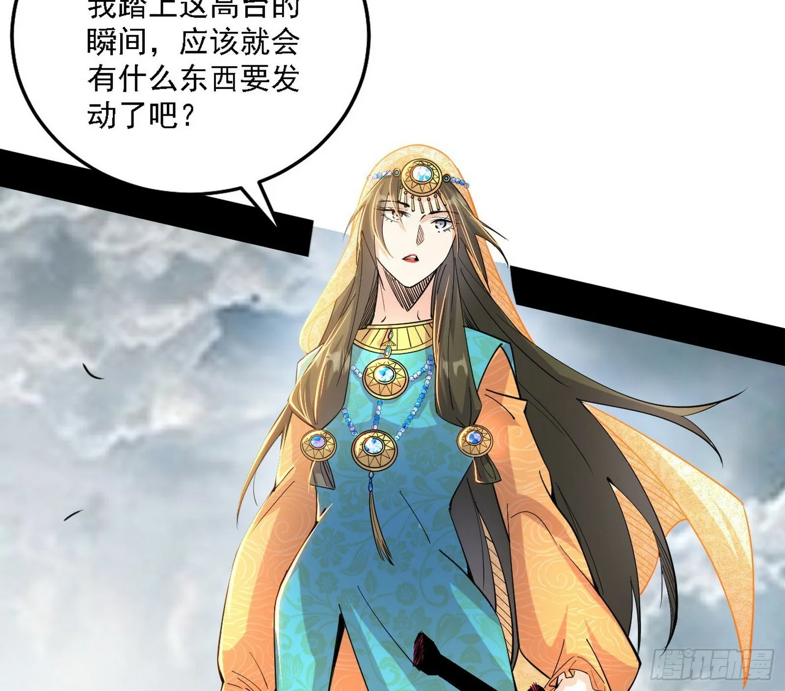 永远在作死的谢焱 第64页