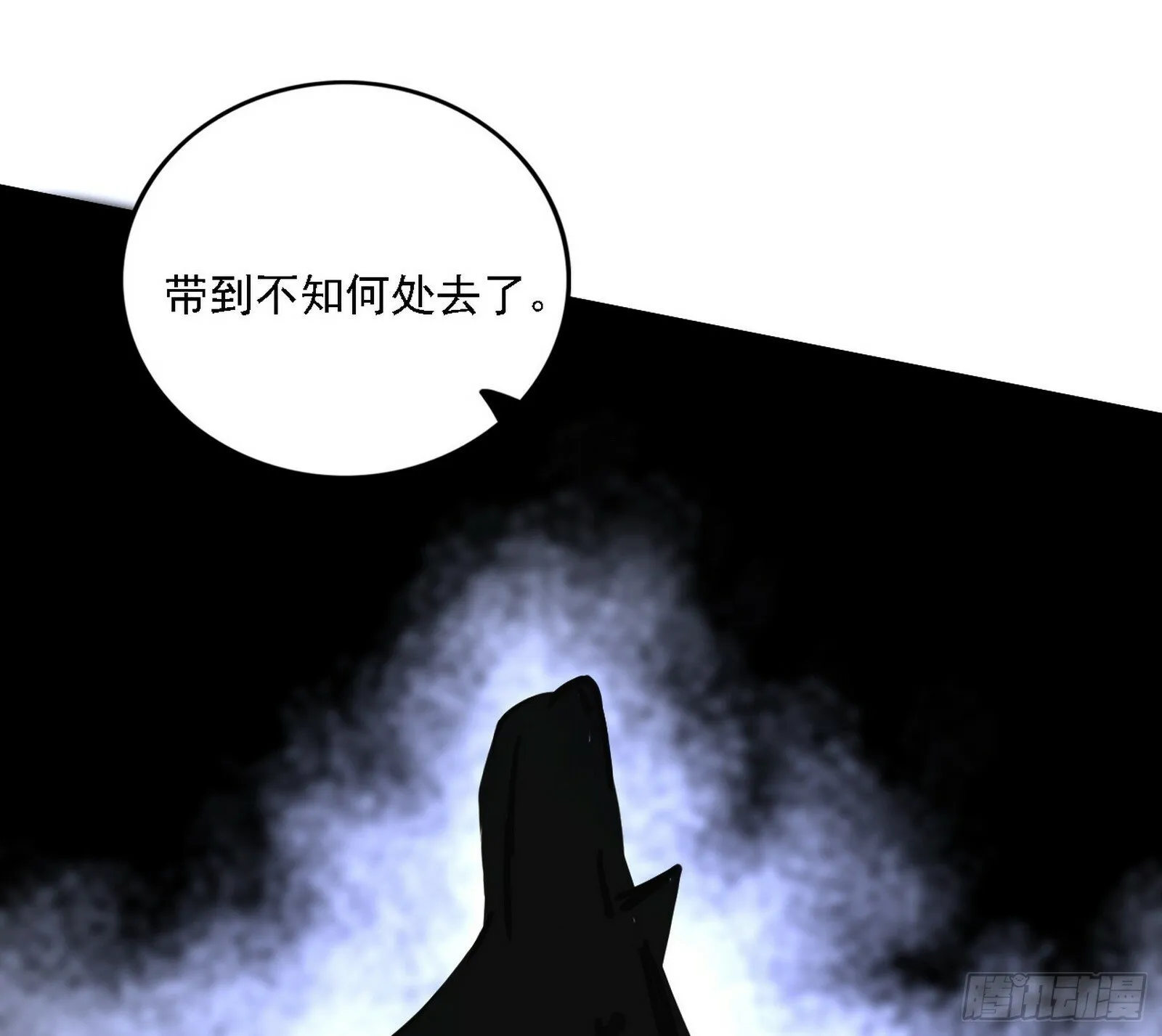 永远在作死的谢焱 第107页