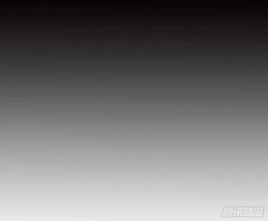 惊觉与应对手段 第94页