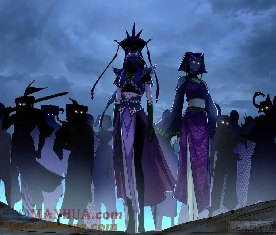 宝库终启与魔门的狠辣 第21页