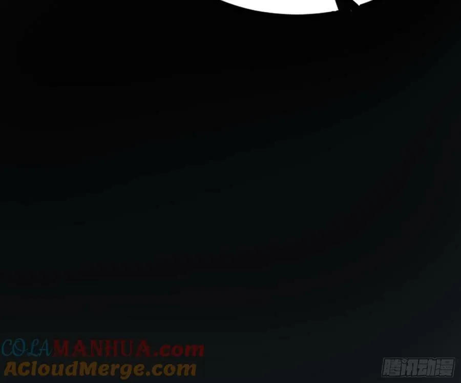 宝库终启与魔门的狠辣 第33页