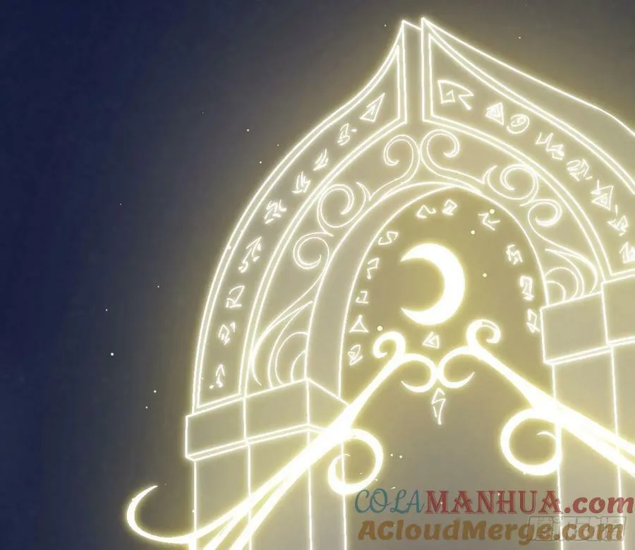 宝库终启与魔门的狠辣 第61页