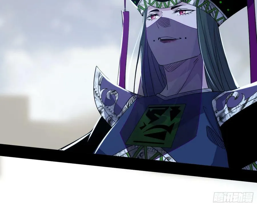 钓上一条大鱼 第11页